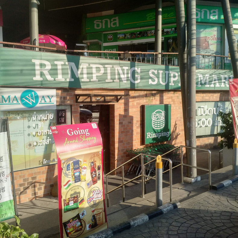 RIMPING GROCERY - MALI PLACE