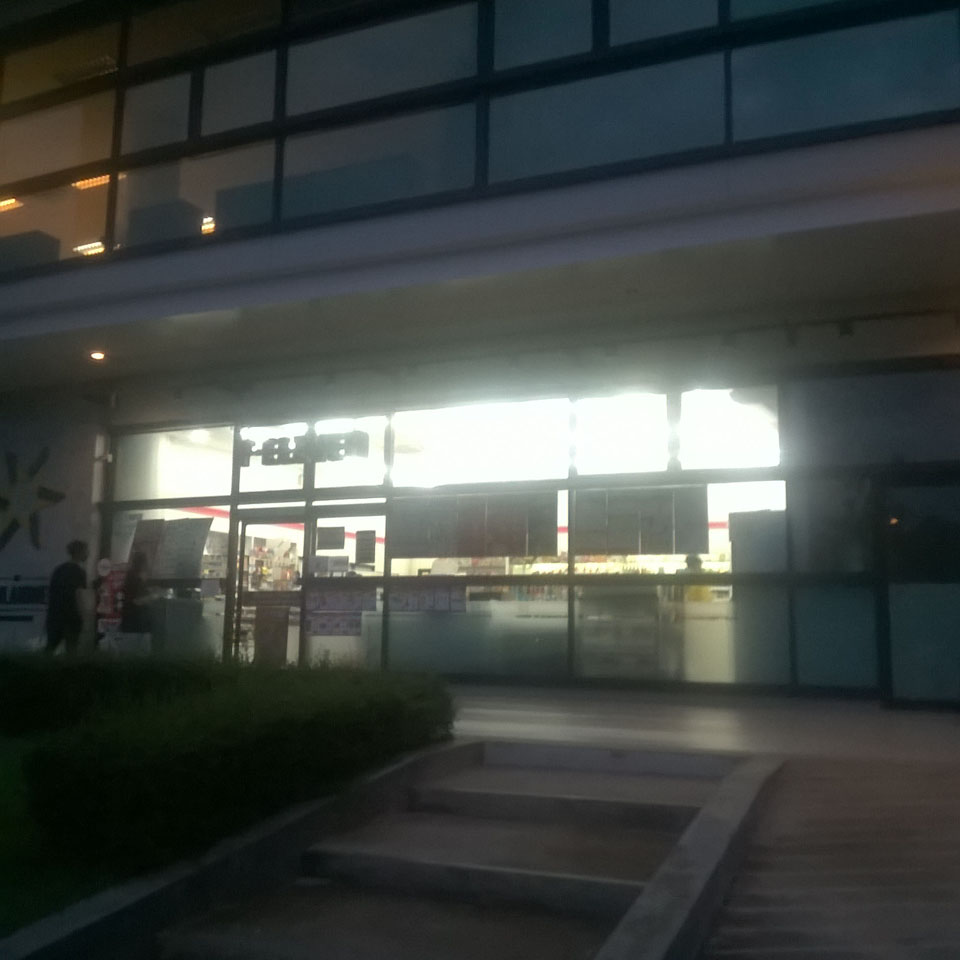 7-11 (Northern Science Park)