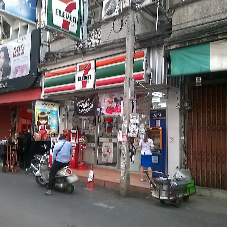 7-11 (Kad Lung branch)