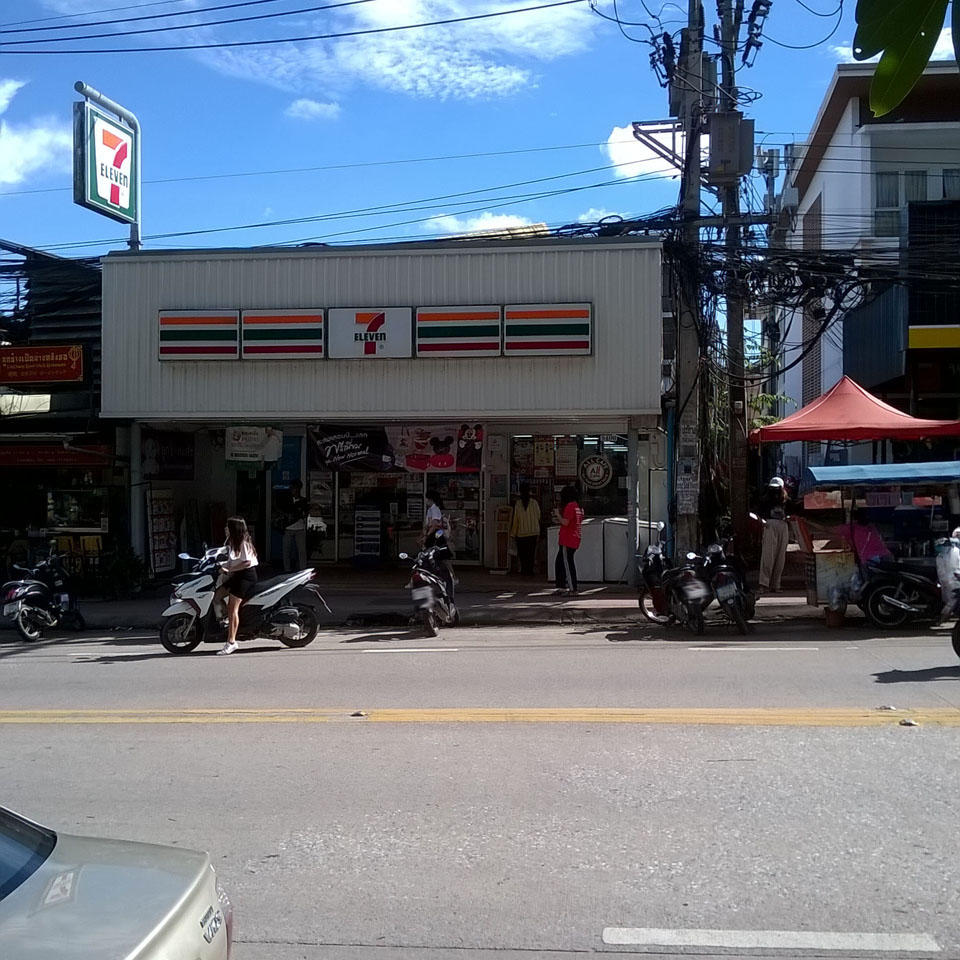 7-11 (Engineer Gate)  +[All Cafe]