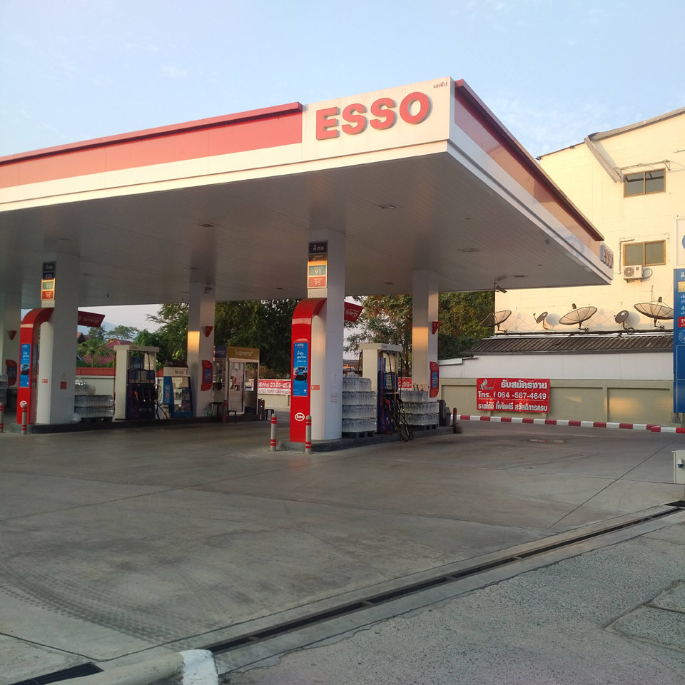 Esso (Chiangmai-Hangdong Rd.)