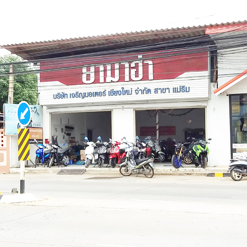 Charoen Motor Chiangmai (Maerim)