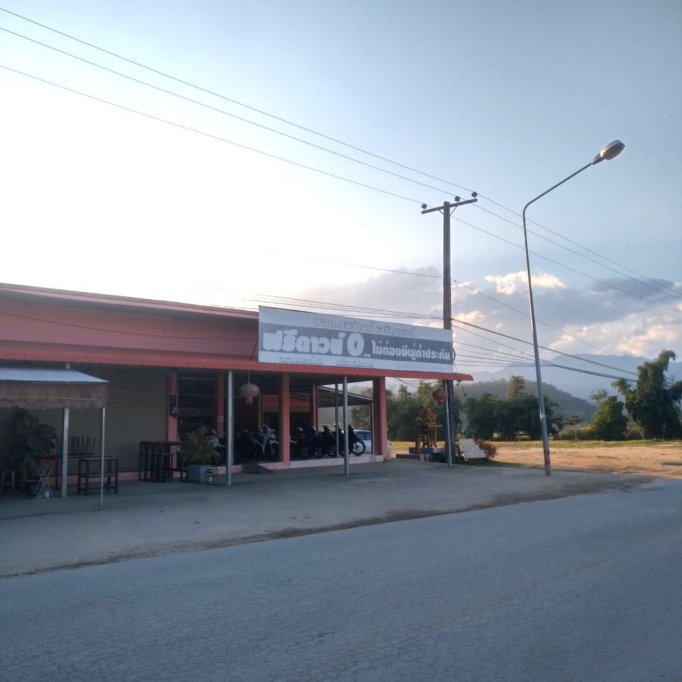 Tanawat Charoenyon Motor Shop