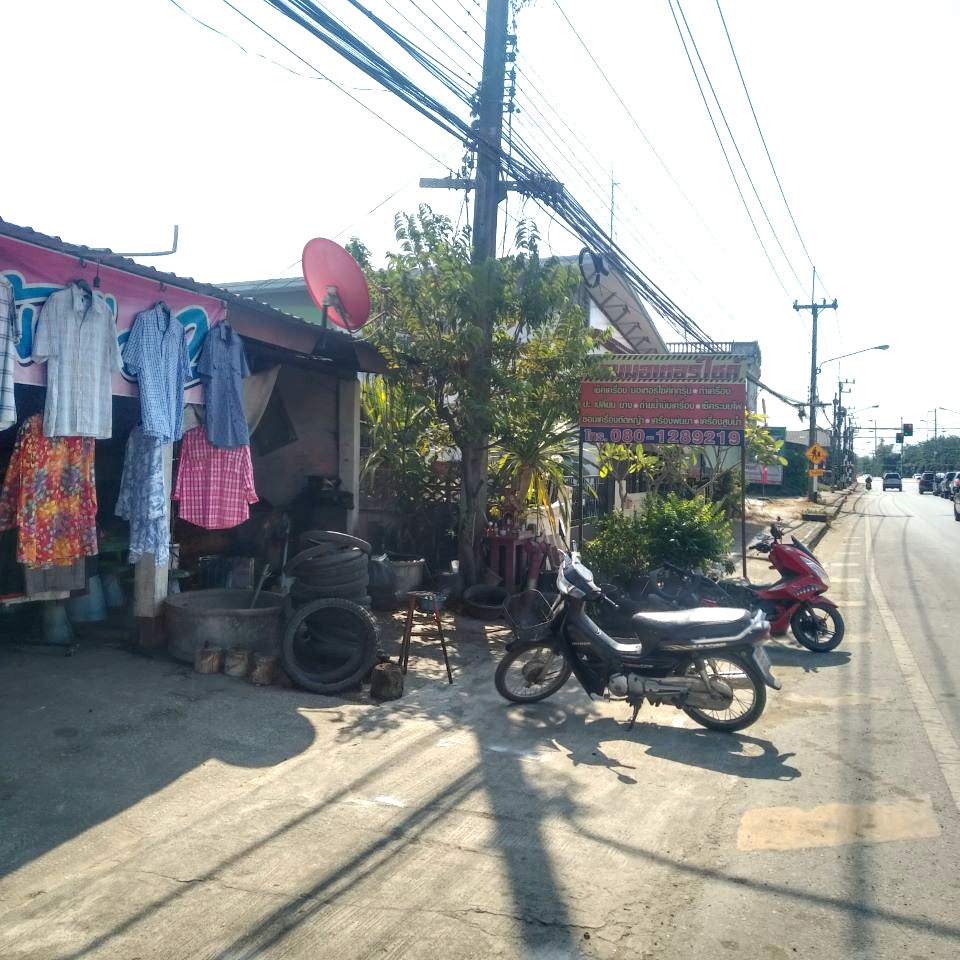 motorcycle repair shop [Samahapana]