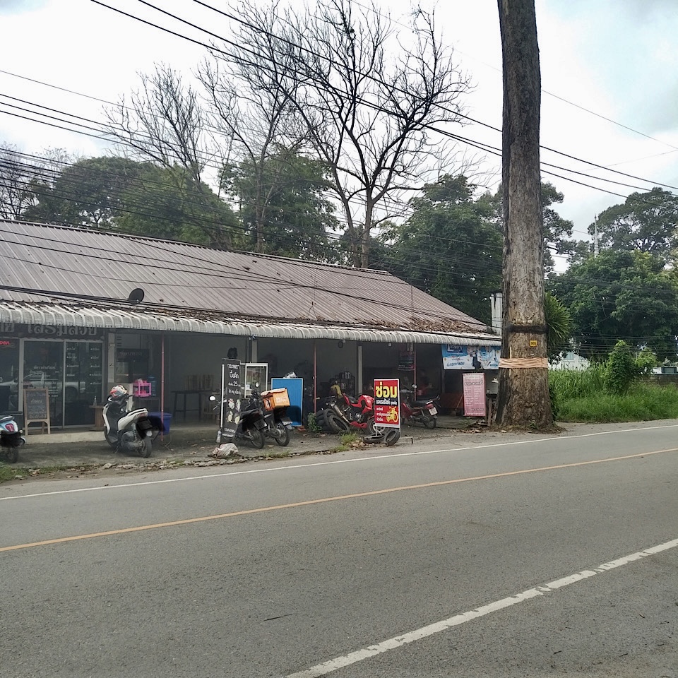Motocycle Repair Shop [Baan Nong Phueng Nue]