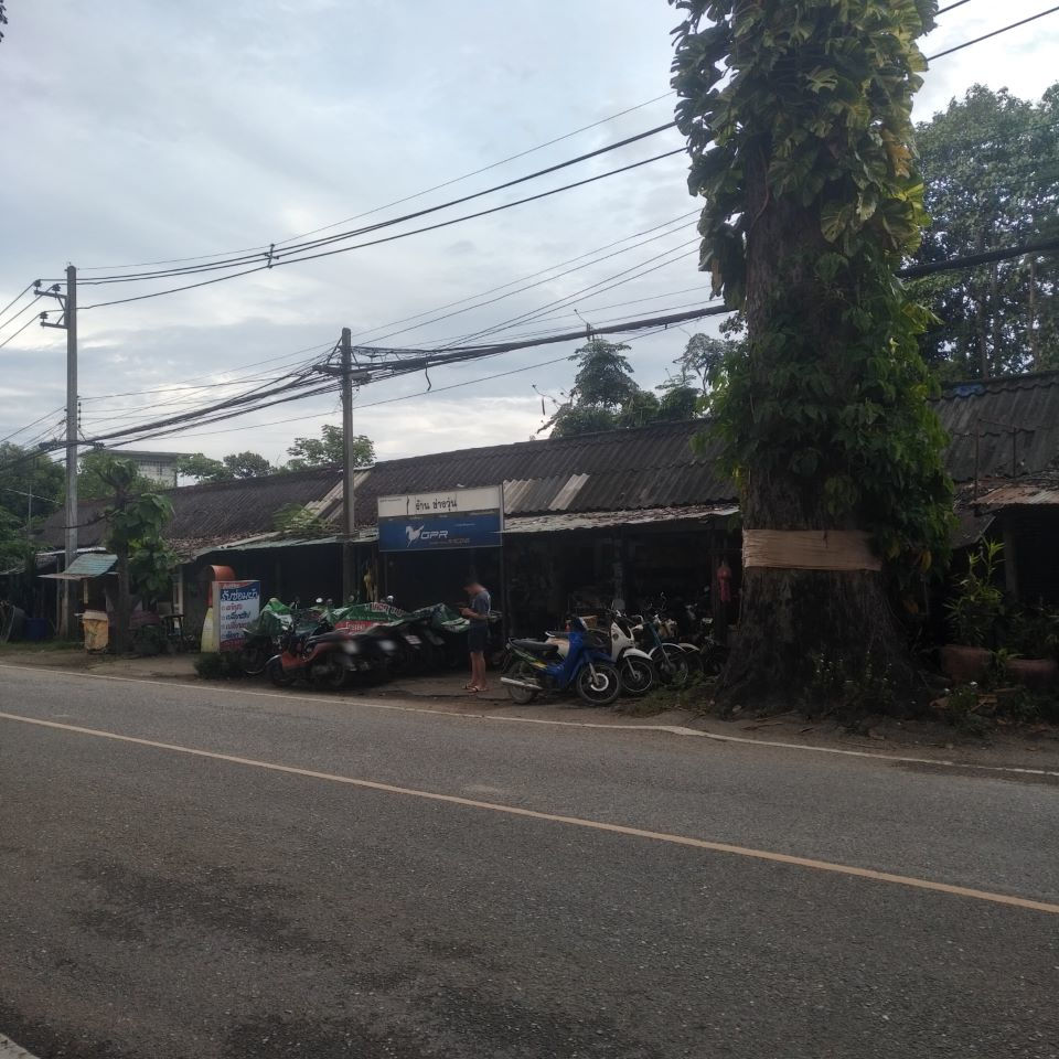 Chang Wun Motocycle Repair Shop