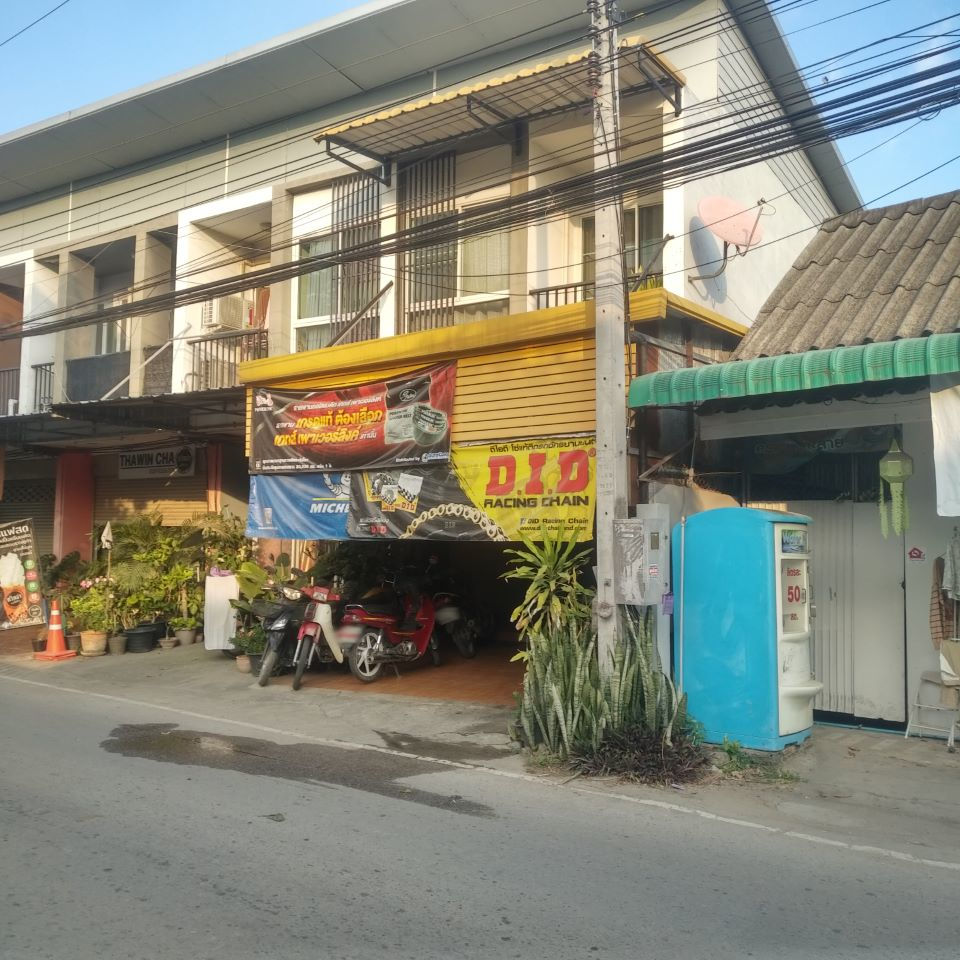 Motocycle Repair Shop [Baan Sri Boonreung 02]