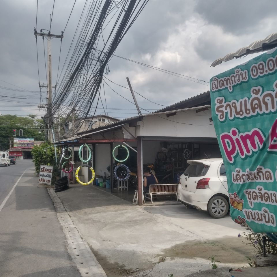 Kwang Khao Motocycle Repair Shop