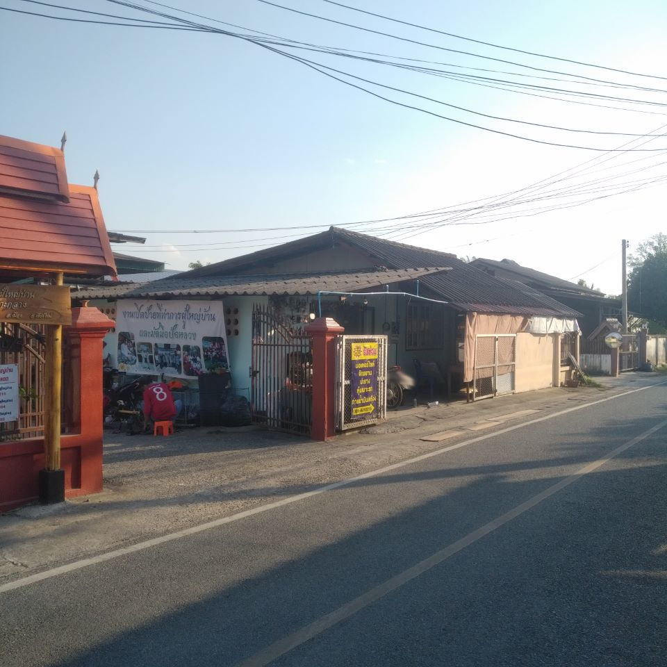 Motocycle Repair Shop [Baan Kor Klang]