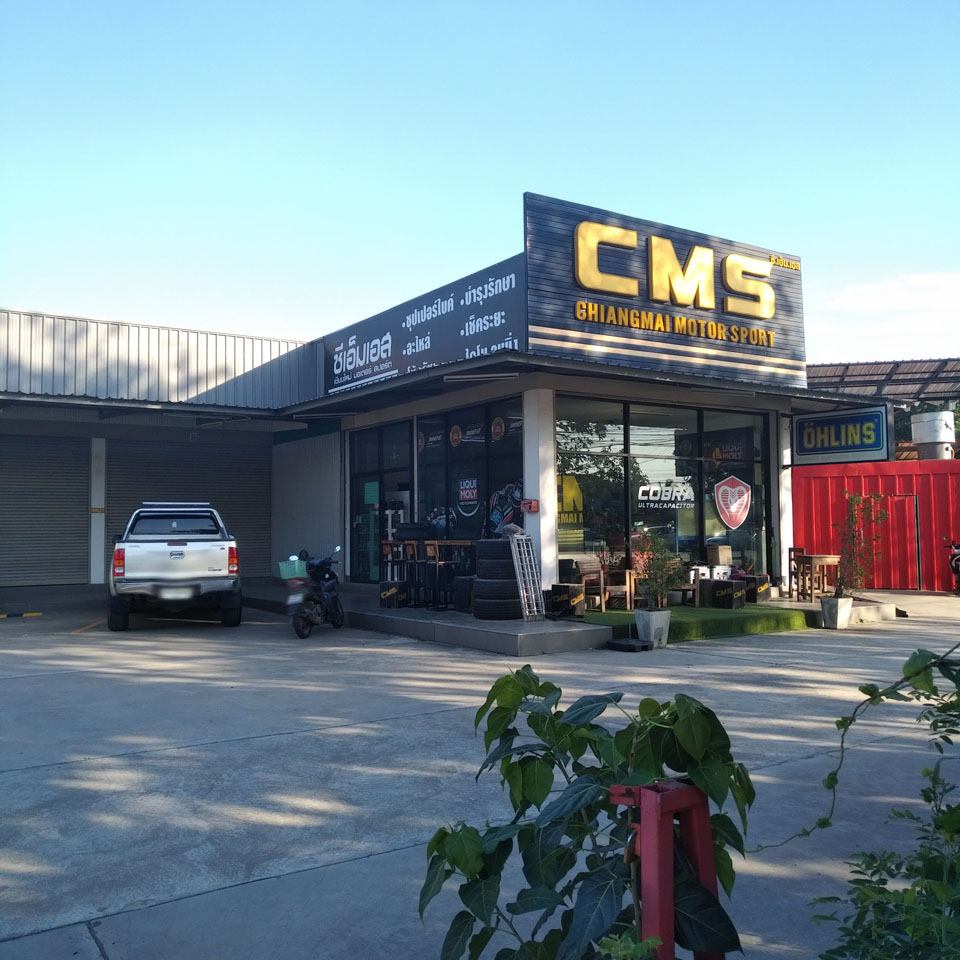 CMS Chiangmai Motorsport