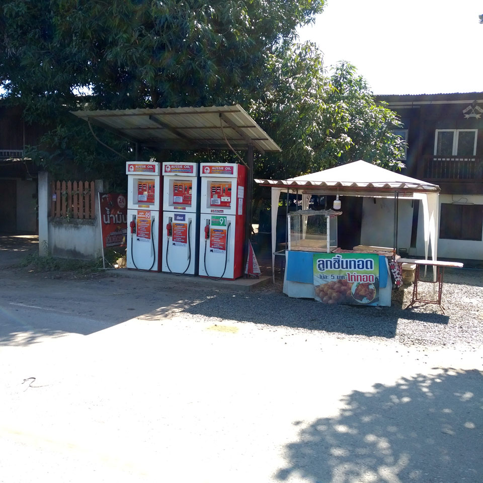 Gas station vending machines Deisel  91/95