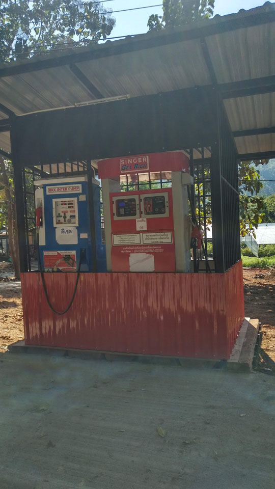 Gas station vending machine