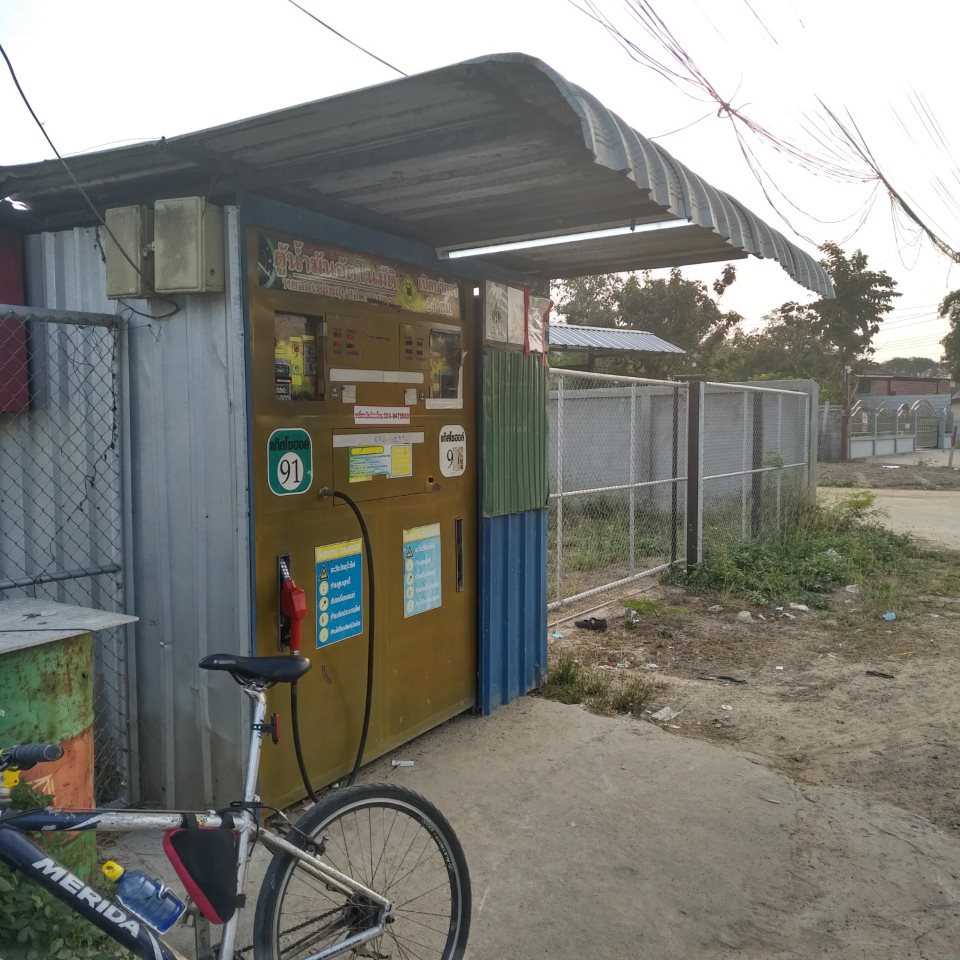 Gas station vending machine 91/95