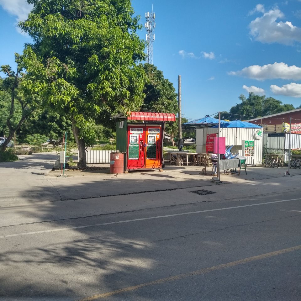 Gas station vending machine  (PCS Oil)