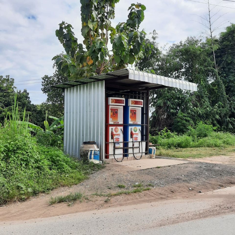 Lion Oil Gas station vending machine