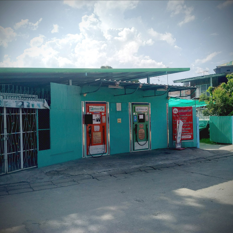 Coin gas station