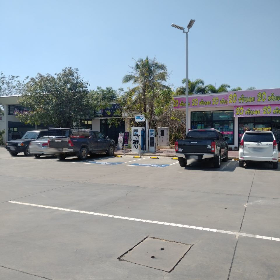 PTT EV Station (PTT Sanpatong)