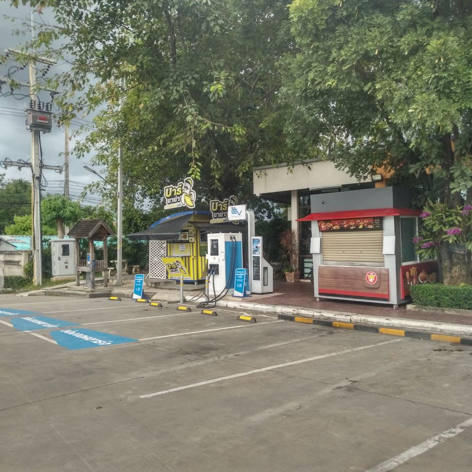 PTT EV Station (PTT Hangdong)