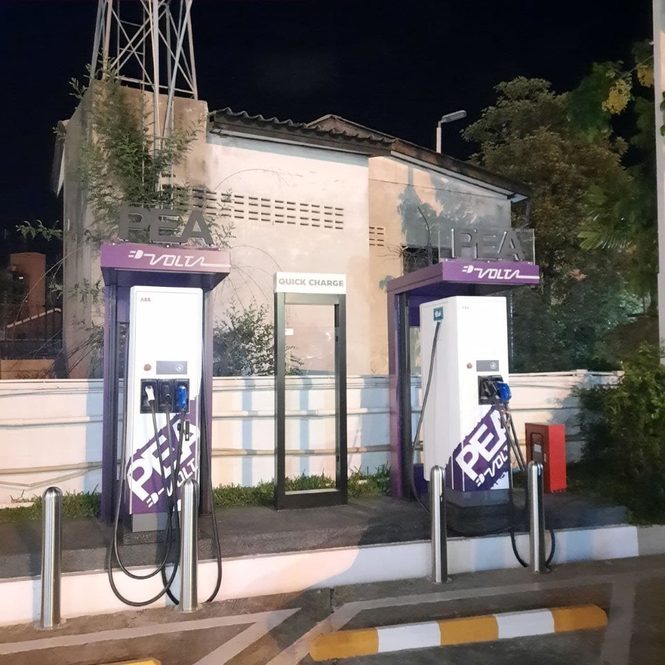 PEA Electric vehicle charging station VOLTA (Bangjak Staion)