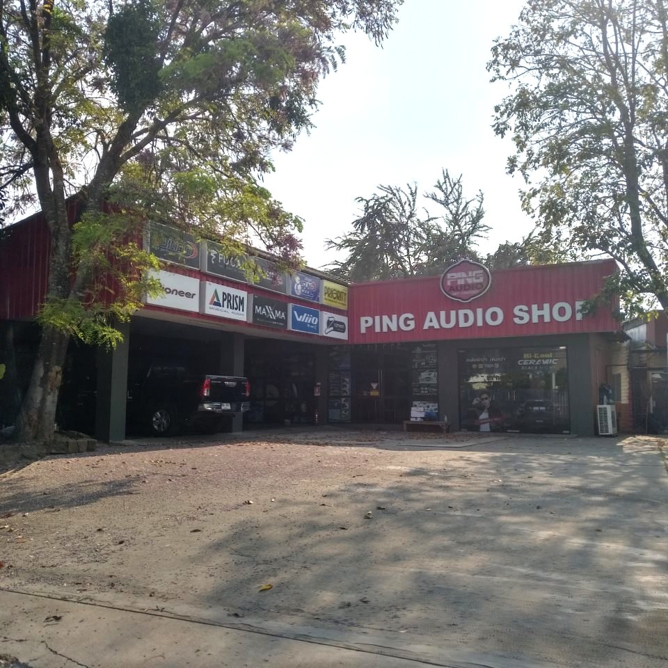 Ping Audio shop