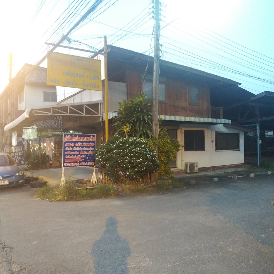 Chiangmai Kolakan services