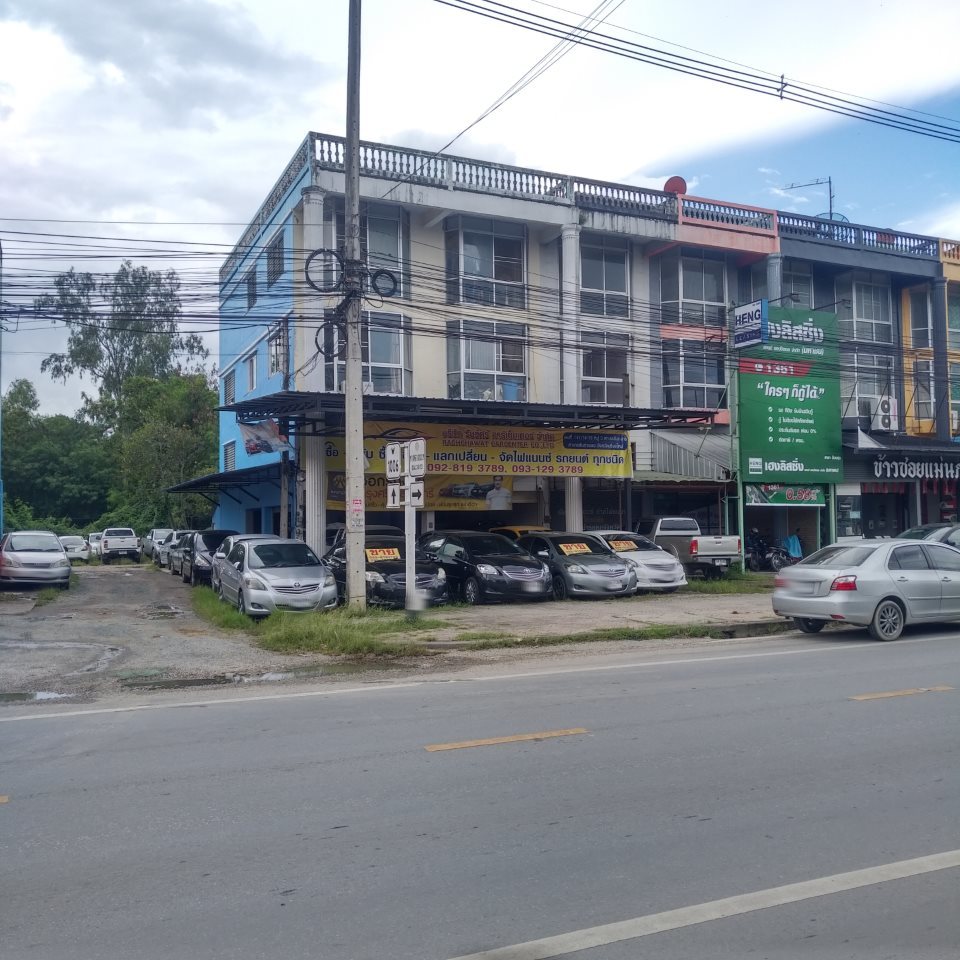 Rathawat Car Center