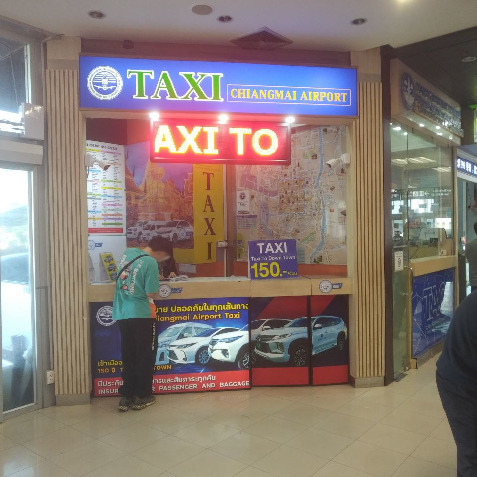 TAXI Chiangmai Airport (Chiang Mai International Airport ( International )