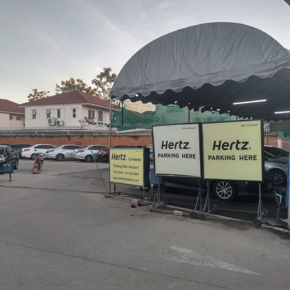 Hertz car rent (Meaheay)