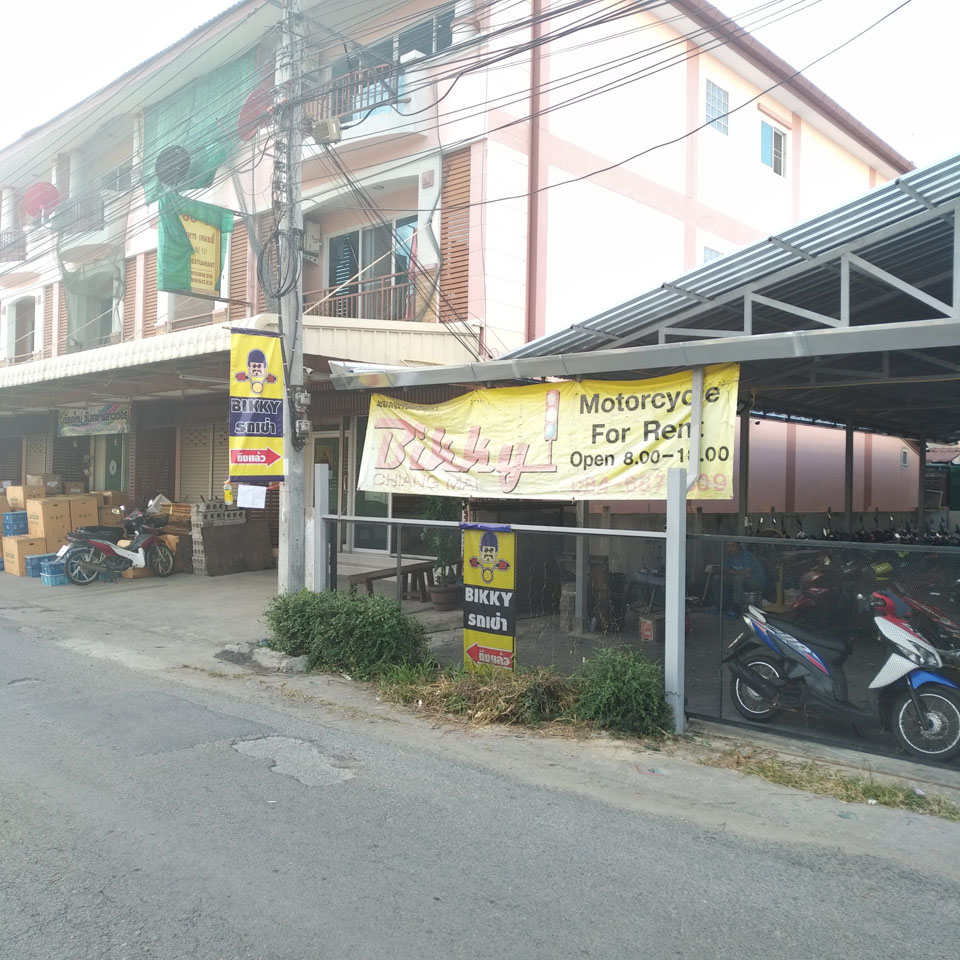 BIKKY Chiangmai (Arcade)