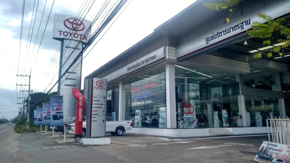 Toyota chiangmai (Sa Pa Tong)