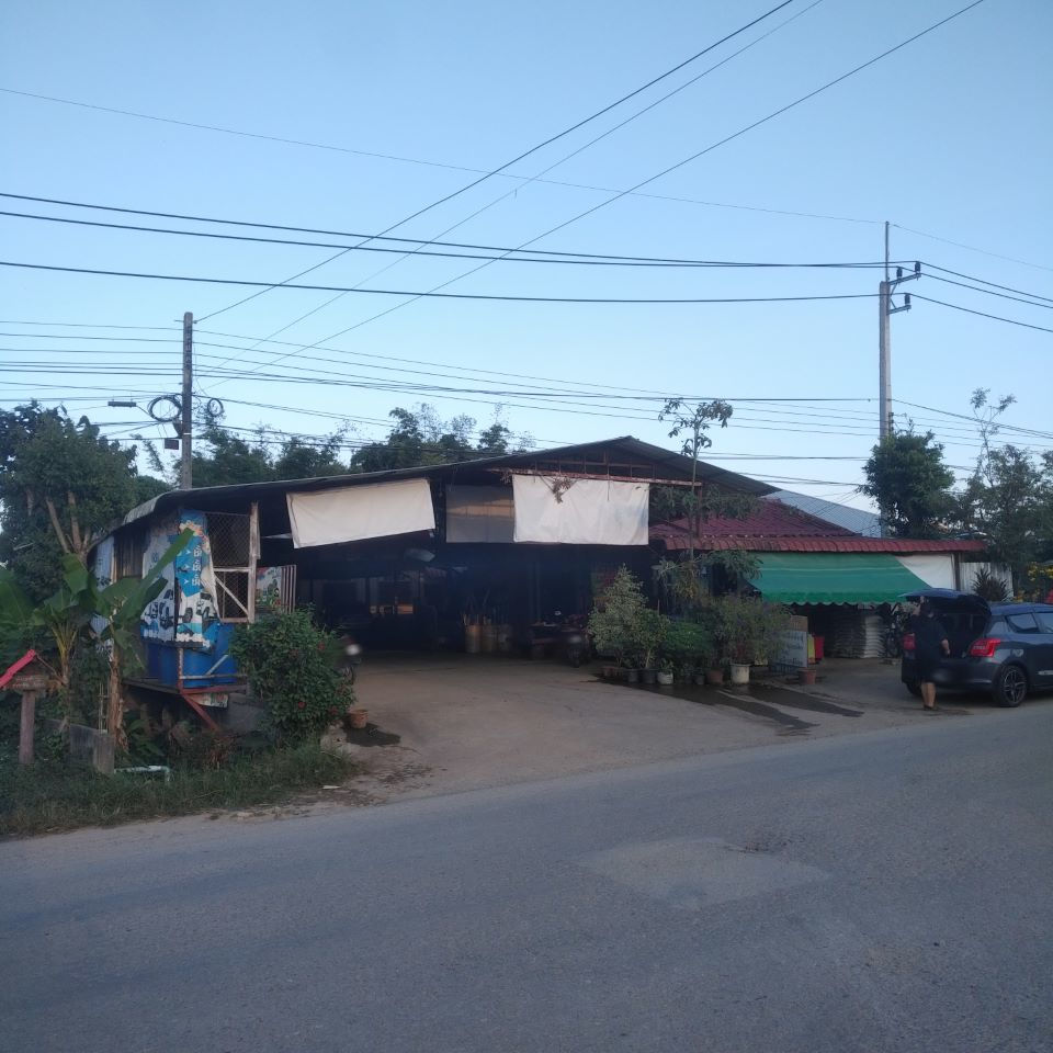 Agricultural equipment shop [Muang Haeng]