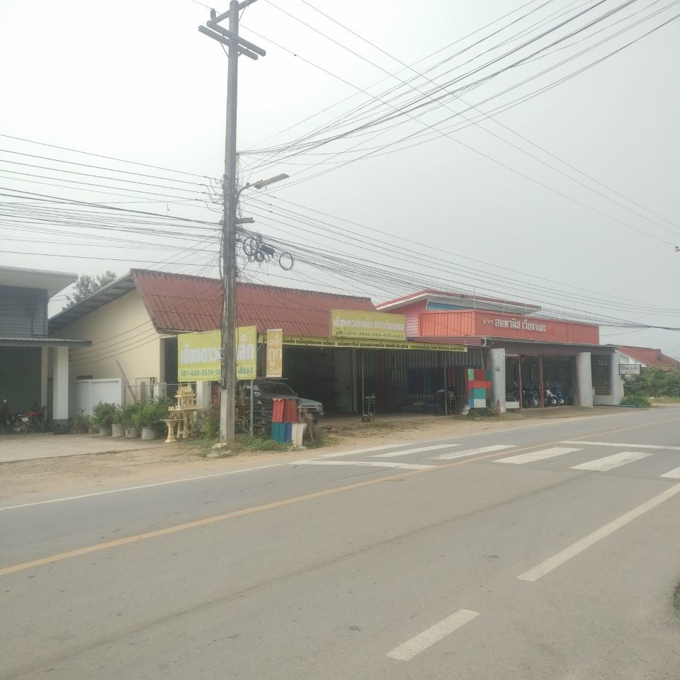 Chiang Dao Steel (Wiang Haeng Branch)