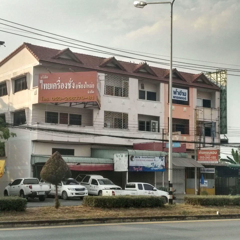 Thai Kengchang