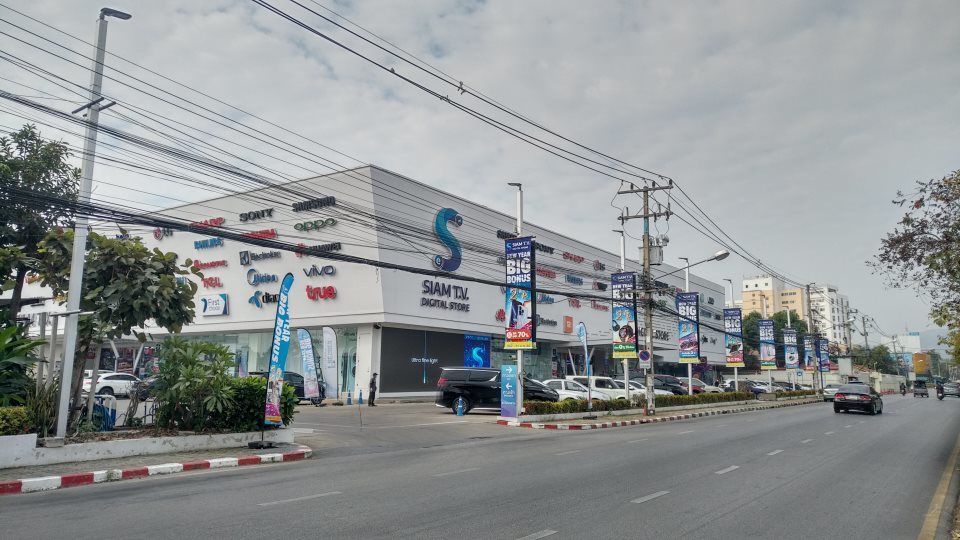 Siam TV digital store