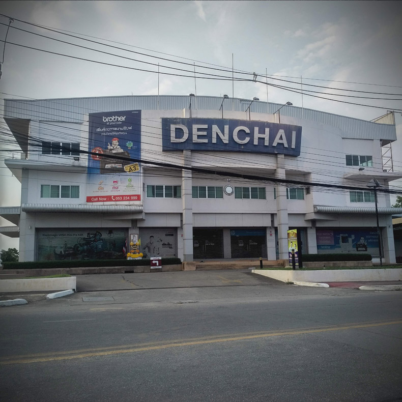 Denchai Trading