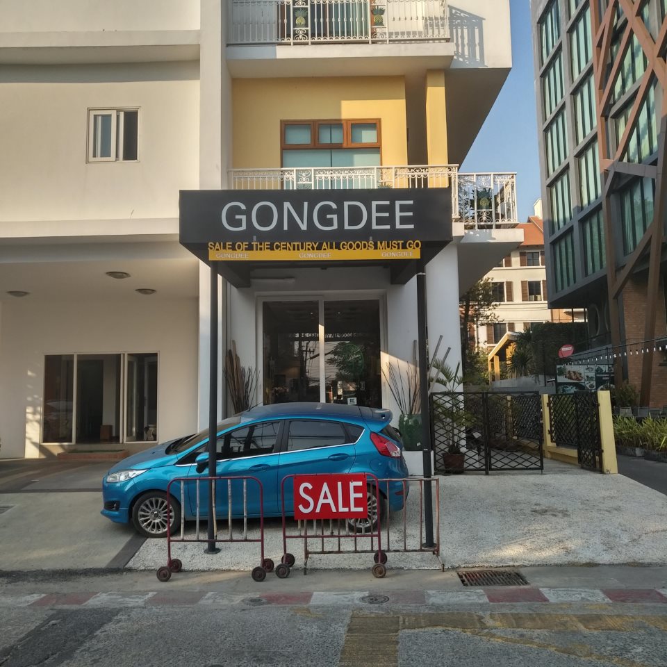 Gongdee Gallery ChiangMai