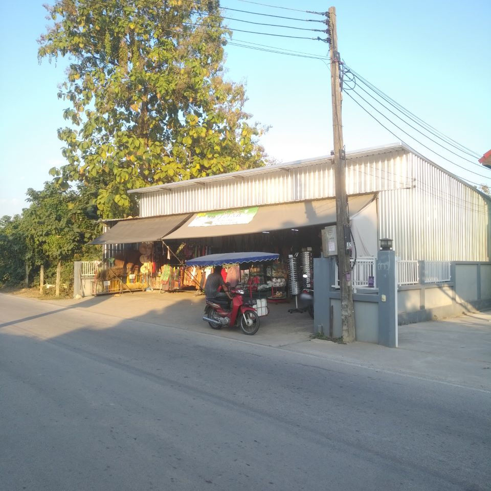 Tuk Jai Chai Dee General Shop