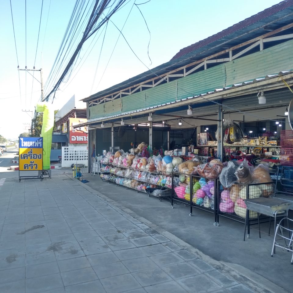 Thai Fair Store