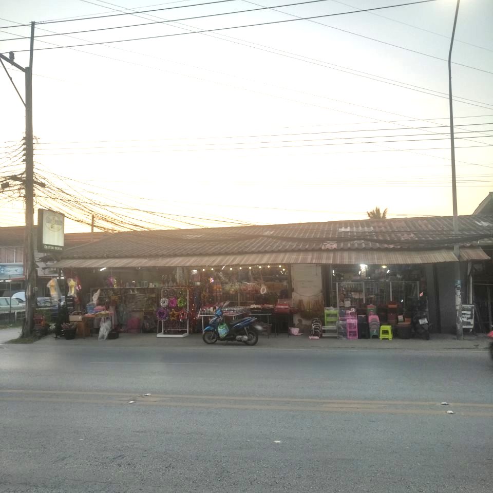 Sam Yak Sapa Yang General Store