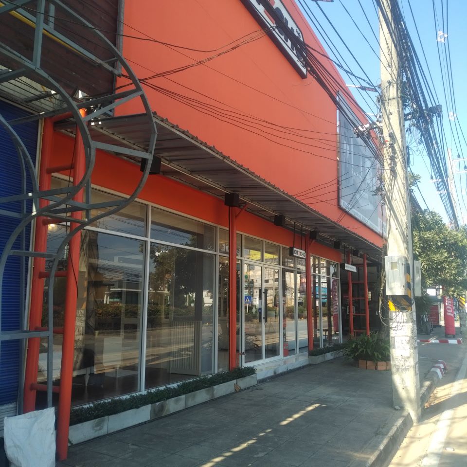Kitzcho Shop (Chiangmai Branch)