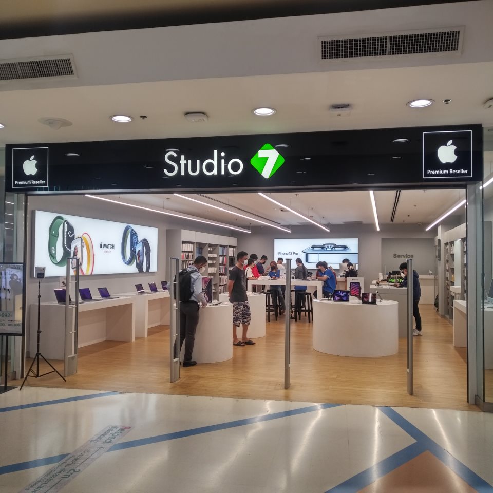 Studio7 (Central praza Chiangmai Airport)