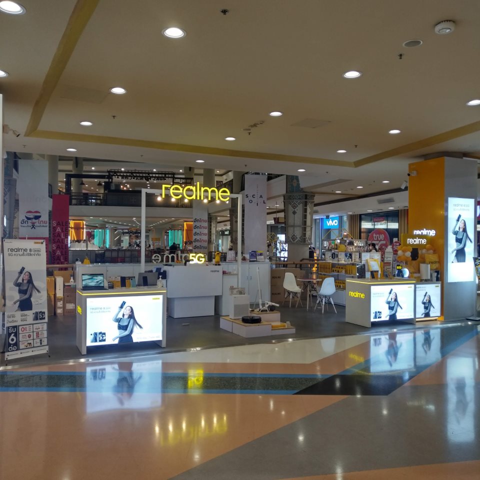 realme Store Services (Central Airport Plaza)