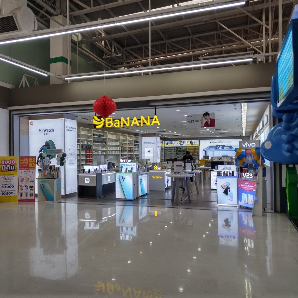 BaNANA Store (Lotus Khamtieng)