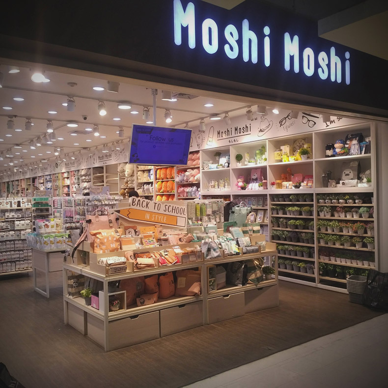Moshi Moshi (ฺBIGC Donjan)