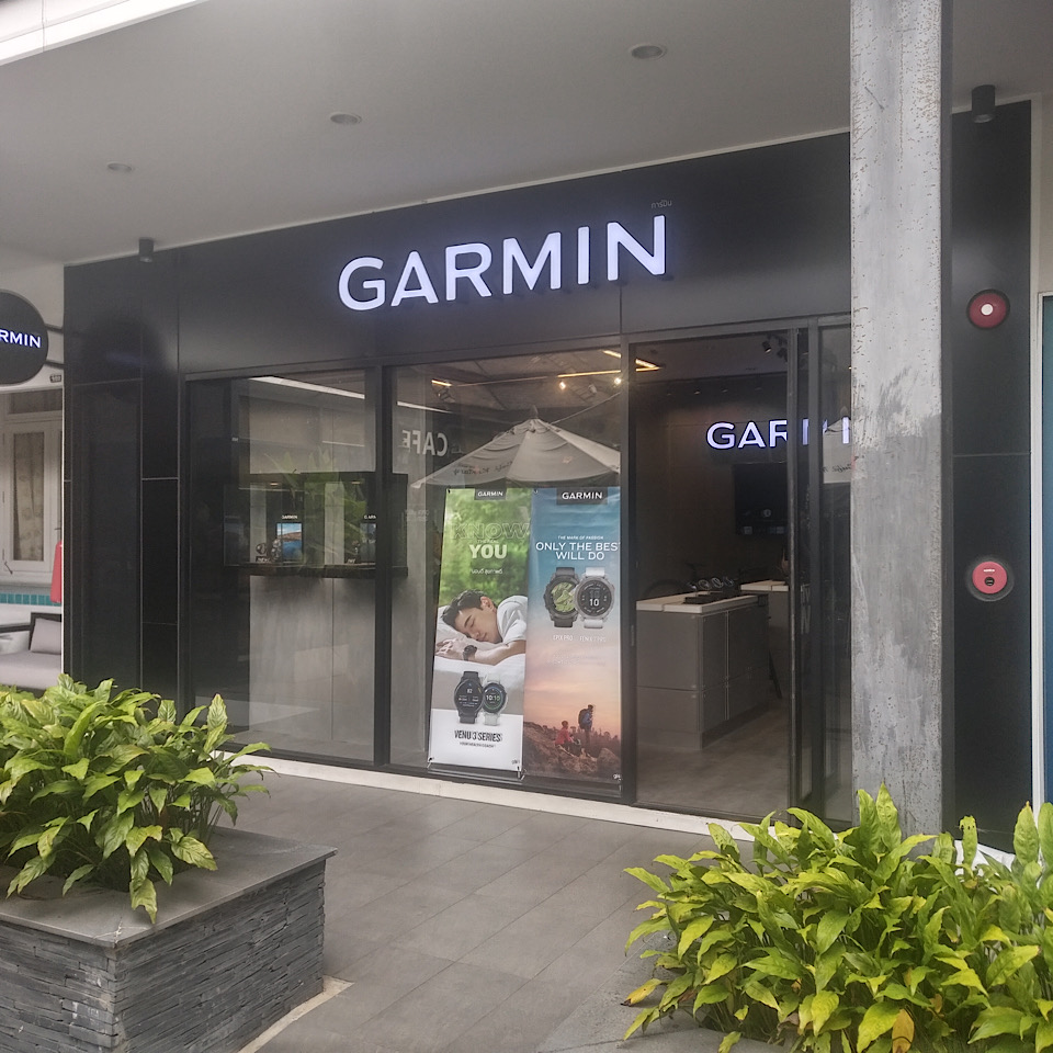 การ์มิน แบนด์ช้อป  (เชียงใหม่) GARMIN