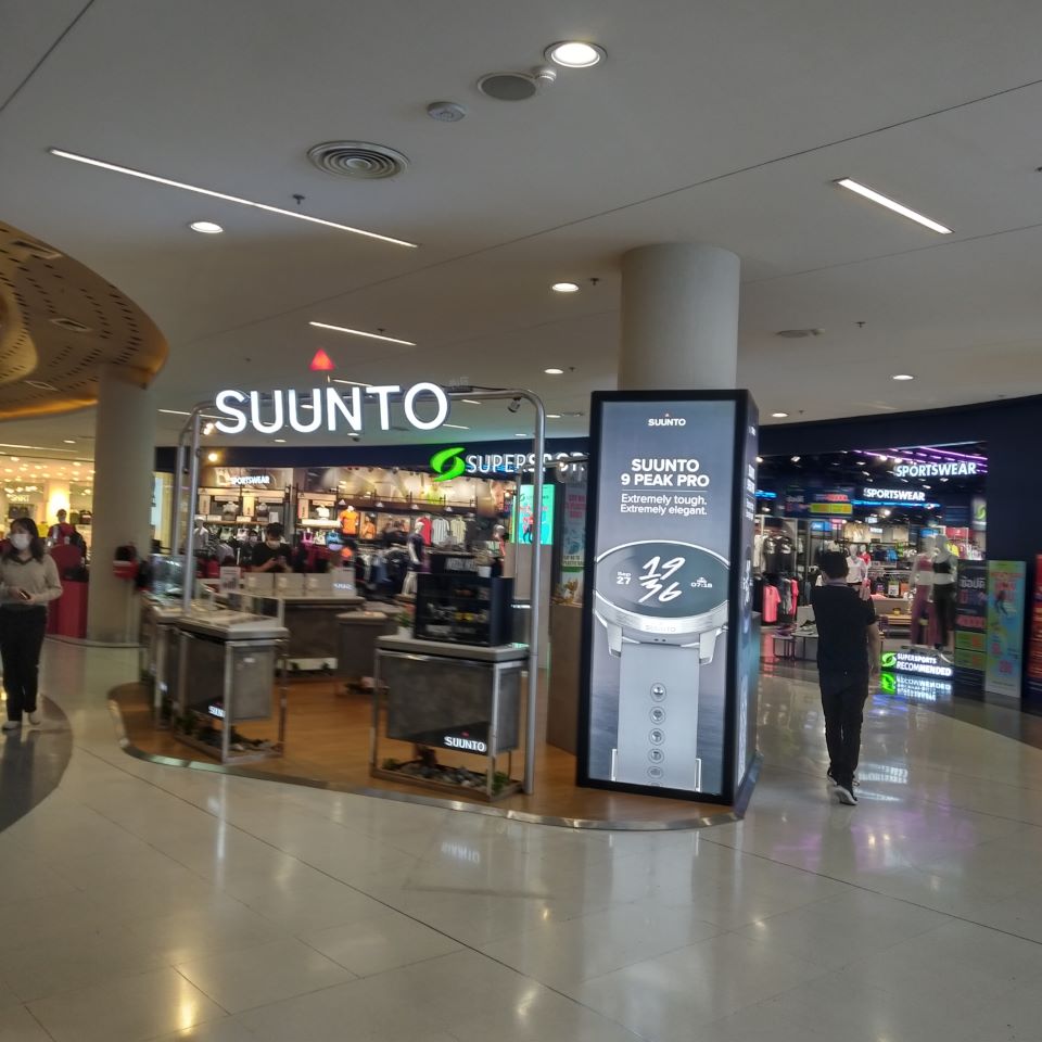นาฬิกา Sunnto Flagship Store (เซ็นทรัลเฟสติวัล)