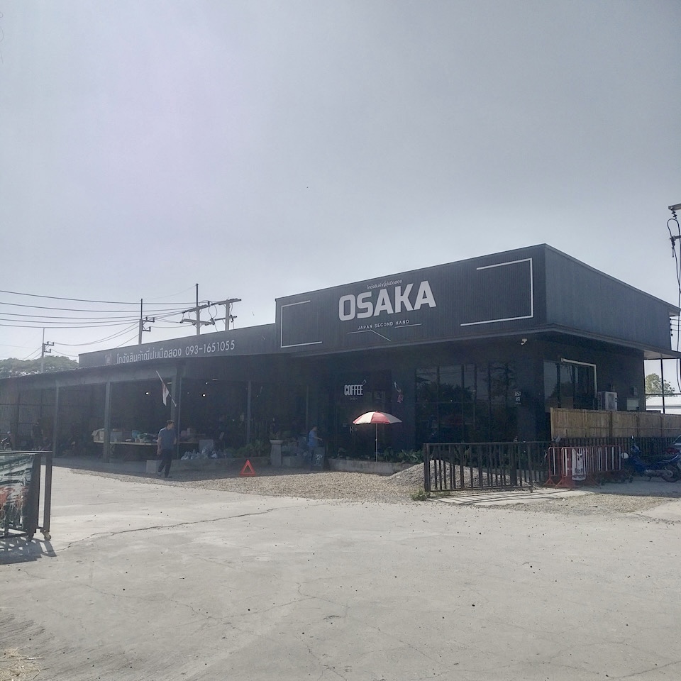 OSAKA JAPAN secondhand Shop