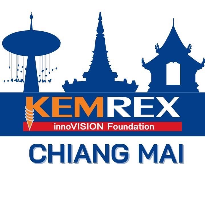 บริษัท เข็มเหล็ก เชียงใหม่ จำกัด Kemrex
