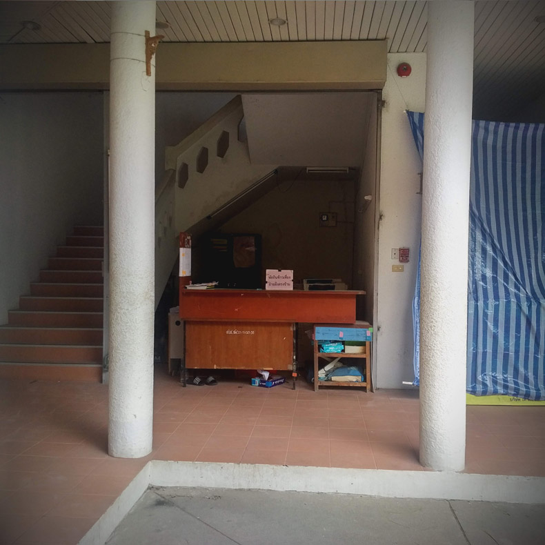 Copy Center (Chiangmai Hall)