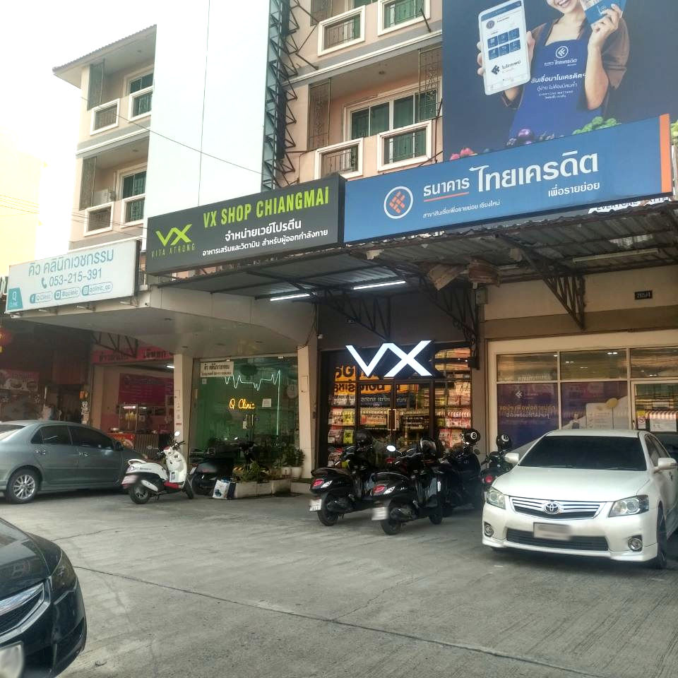 Vita Xstong shop